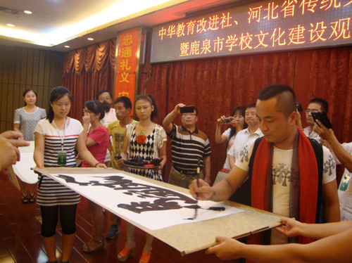 学会年度工作报告(国学教育动态,第119期) - 继绝学 - .