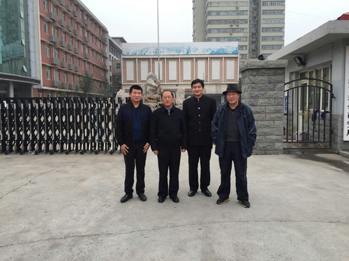 我会领导会见三河客人