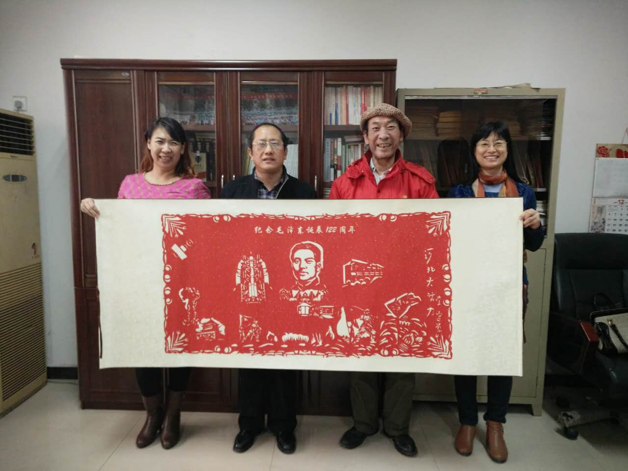 河北省传统文化教育学会召开专门会议,隆重纪念开国领袖毛泽东诞辰122周年
