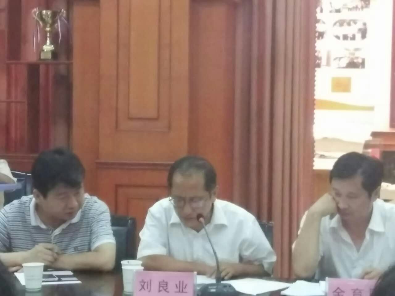 河北省传统文化教育学会书法教育分会在石家庄成立