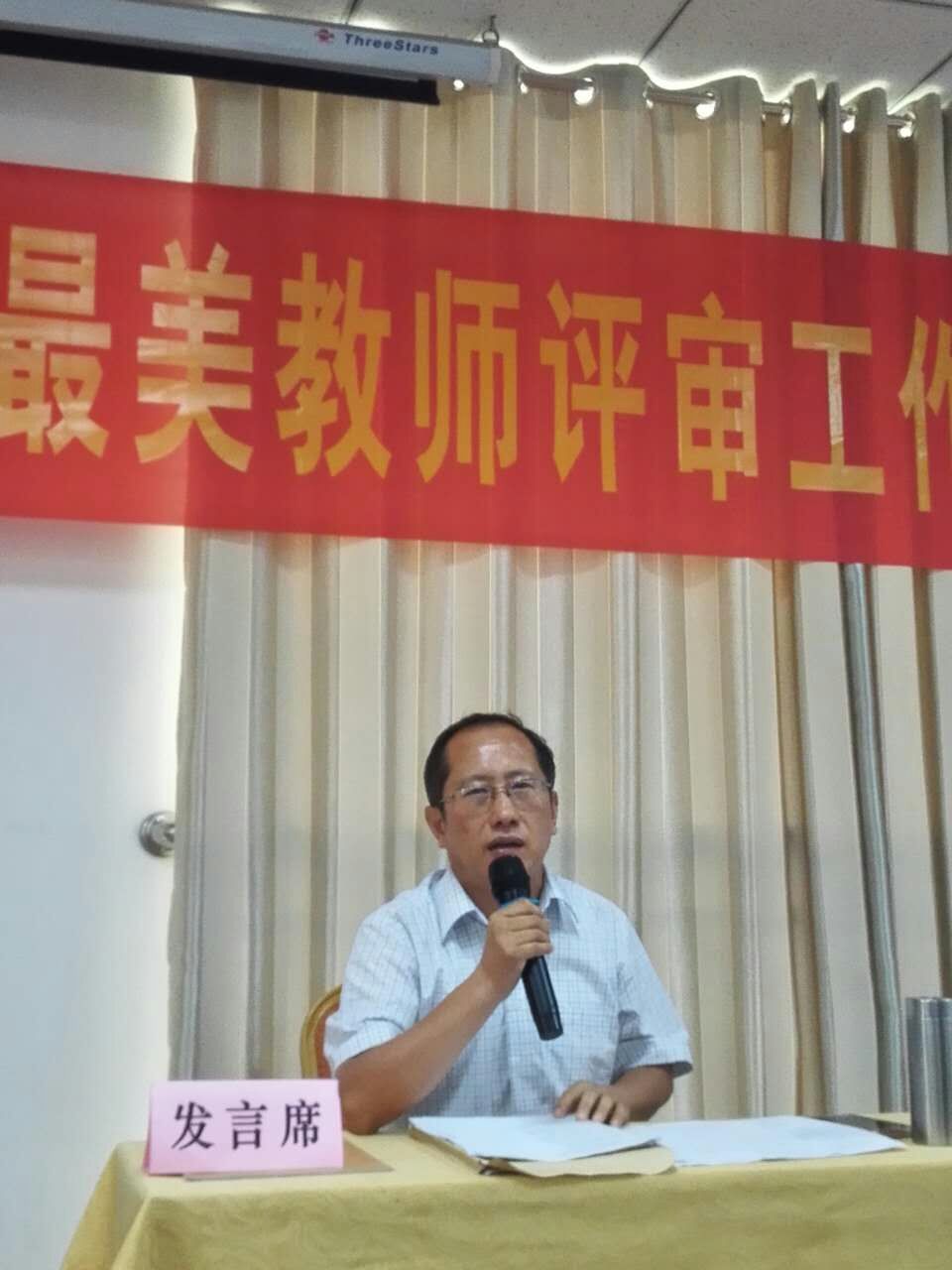 寻找