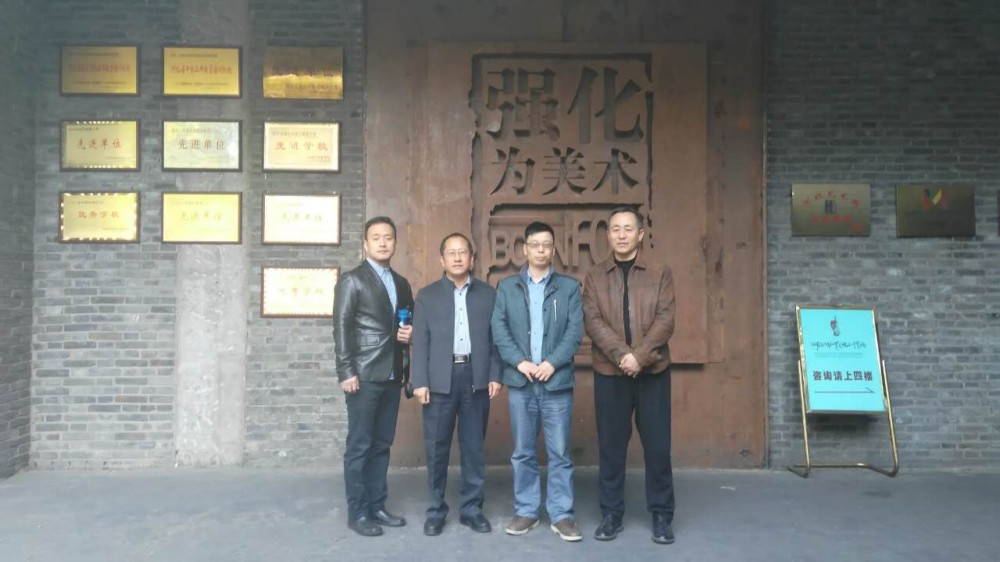 中陶会领导到石家庄强化美术学校调研