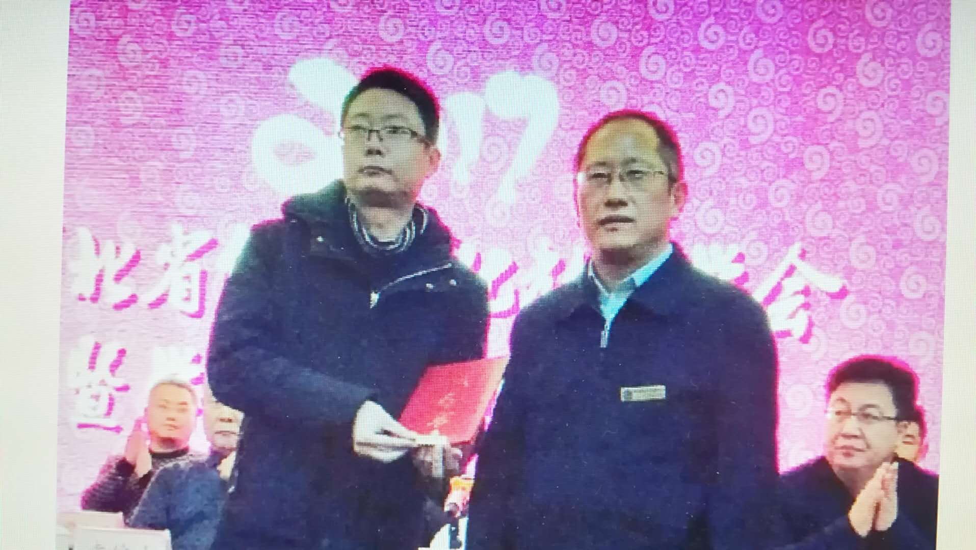 第二届河北省传统文化教育学会副会长杨建勇简历