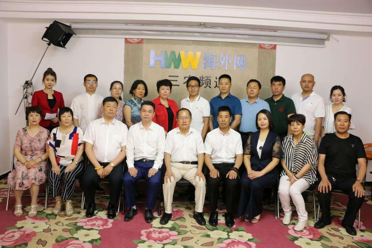 人民日报海外网三农频道文化讲堂正式开讲