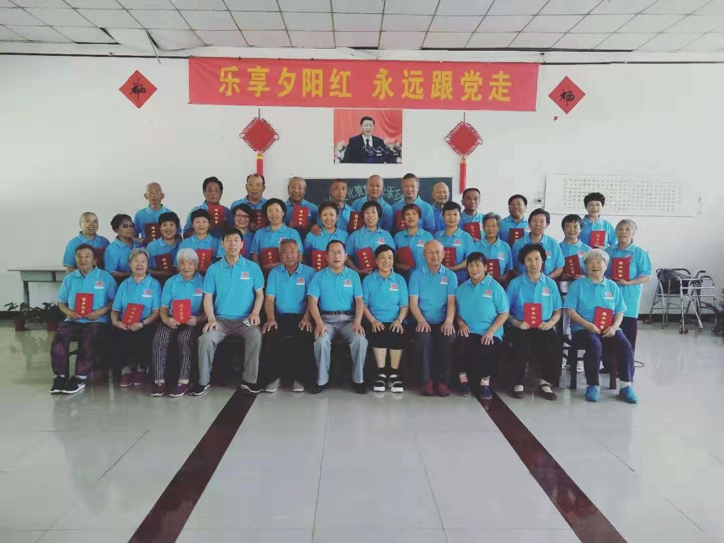 “童心”夏令营举行结营仪式