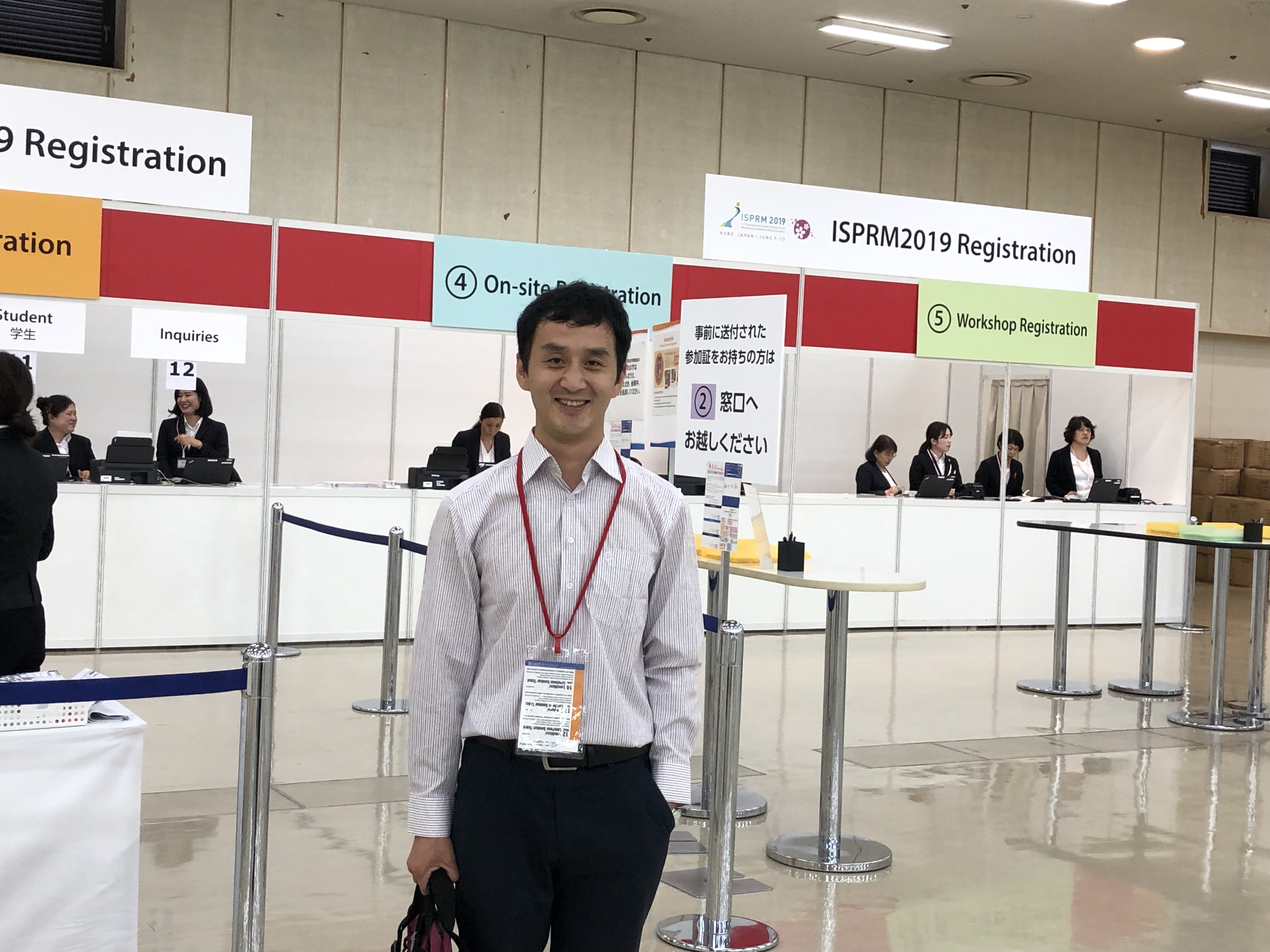 第二届河北省传统文化教育学会会员侯鹏伟简介