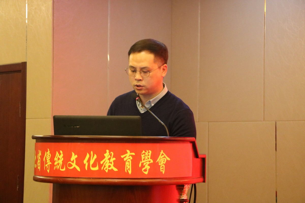 河北省传统文化教育学会分支机构2019年度工作汇报(十一)