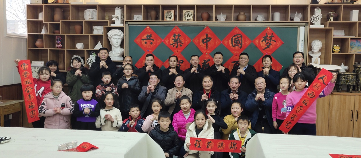 “共筑中国梦 同贺华夏春”送福迎新春