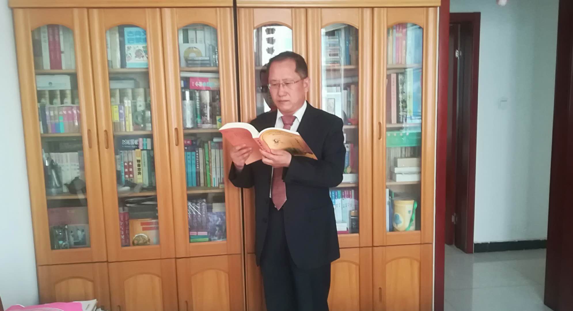 中华优秀家文化·序