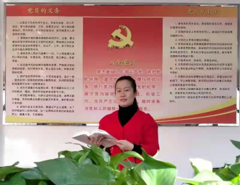 第二届河北省传统文化教育学会会员李扬简介