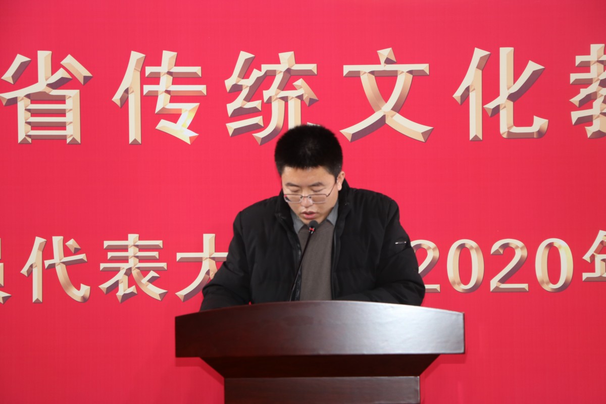 河北省传统文化教育学会分支机构2020年度工作汇报