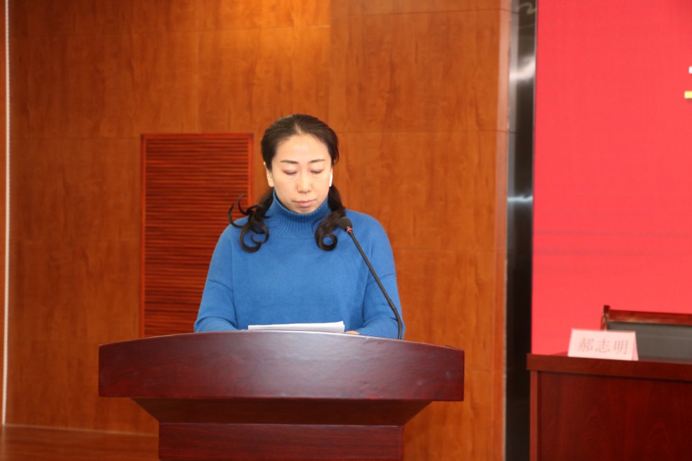 河北省传统文化教育学会分支机构2021年度工作汇报(七)
