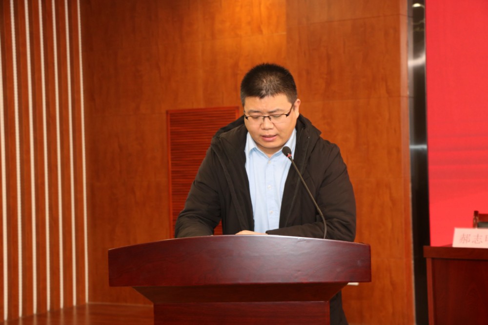 河北省传统文化教育学会分支机构2021年度工作汇报(十一)
