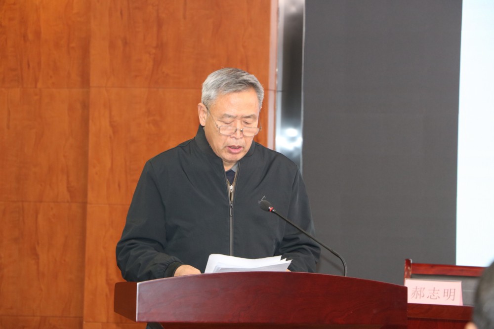 河北省传统文化教育学会分支机构2021年度工作汇报(十四)