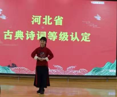 语文诗歌教学的美育价值探析