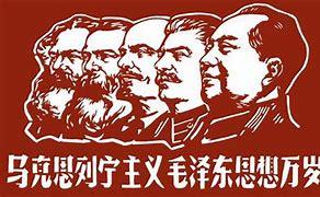 探索马克思主义基本原理同中华优秀传统文化相结合的实践路径