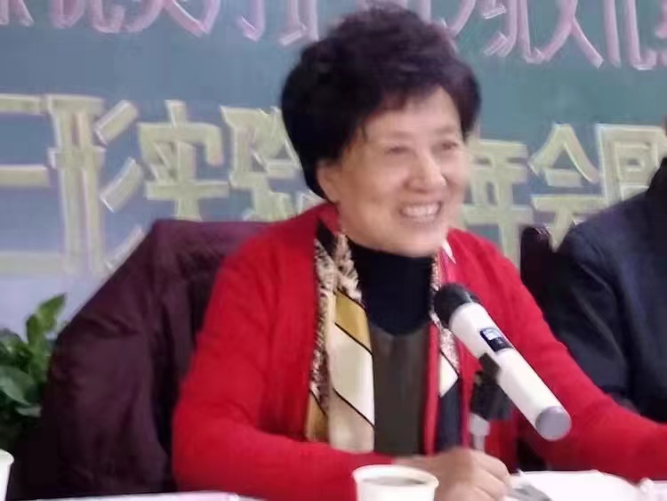 河北省传统文化教育学会分支机构2022年度工作汇报(十一)