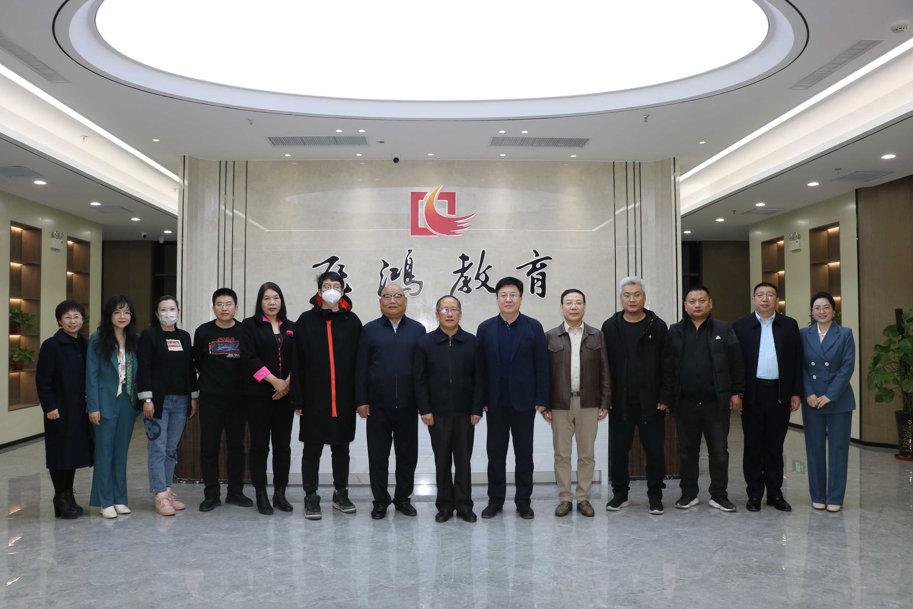 河北省传统文化教育学会第三届第二次会长办公会召开