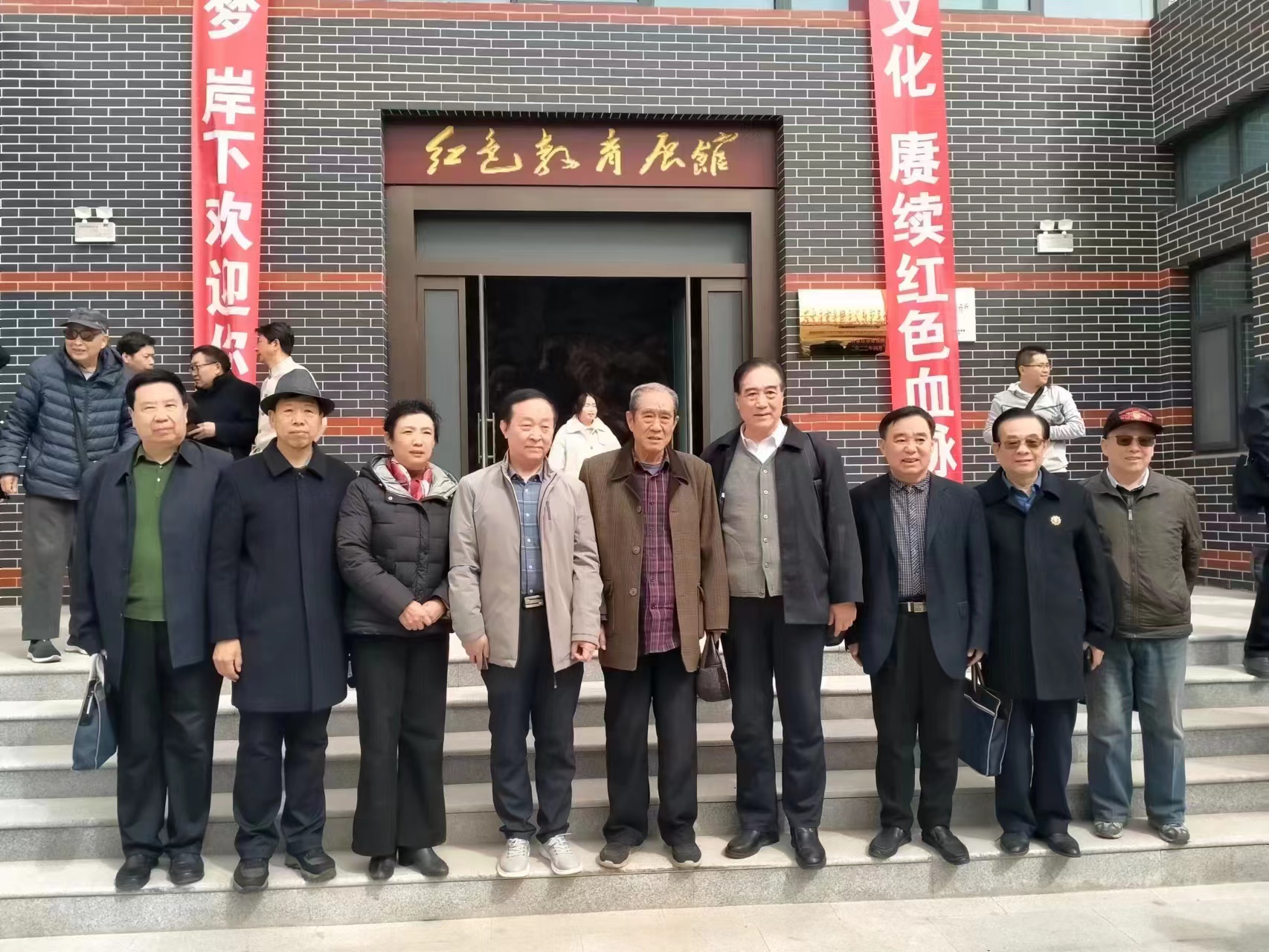 我会易经教育专业委员会参加河北家风节新闻发布会