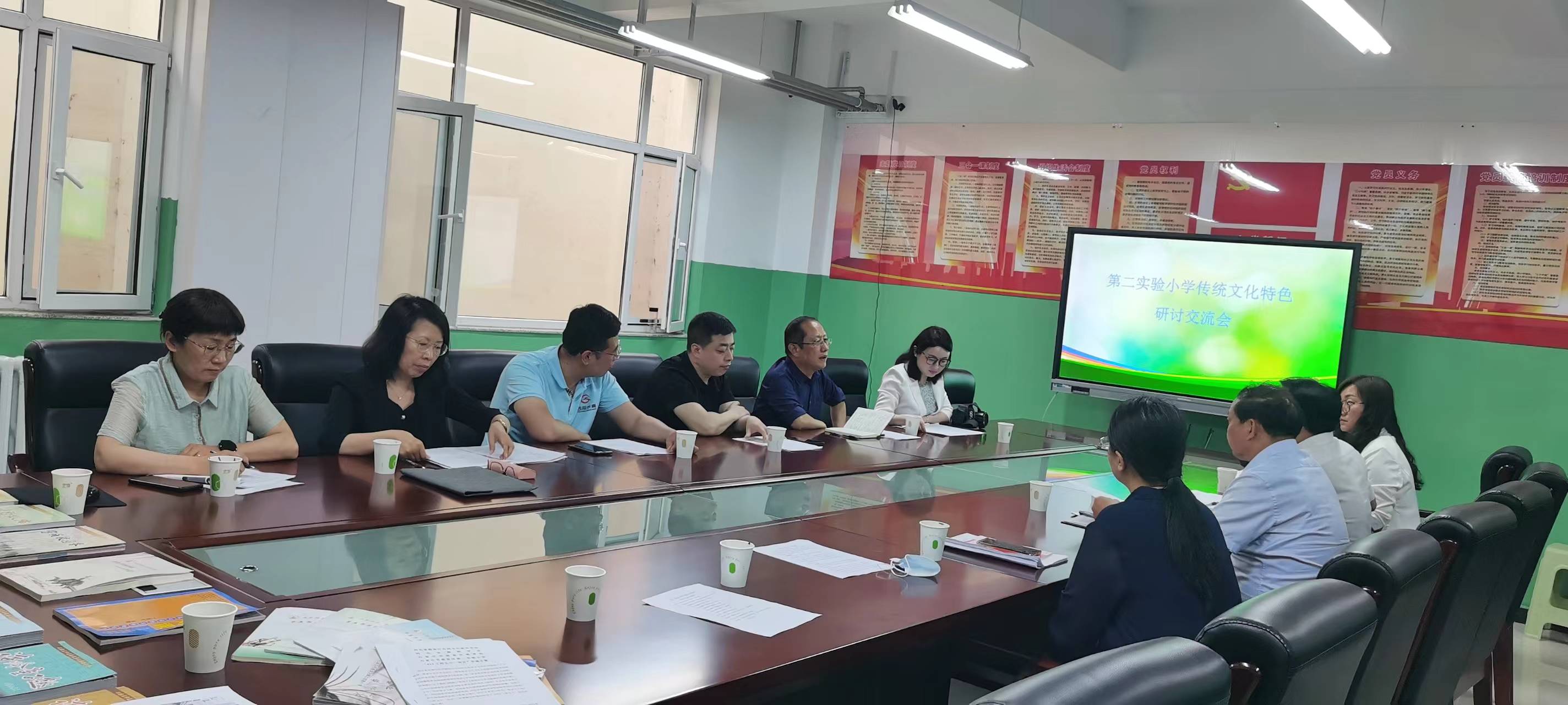 会会合作,共同推进传统文化教育进校园