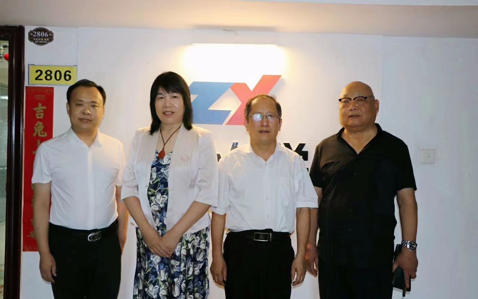 我会领导到理事单位指导传统文化教育工作
