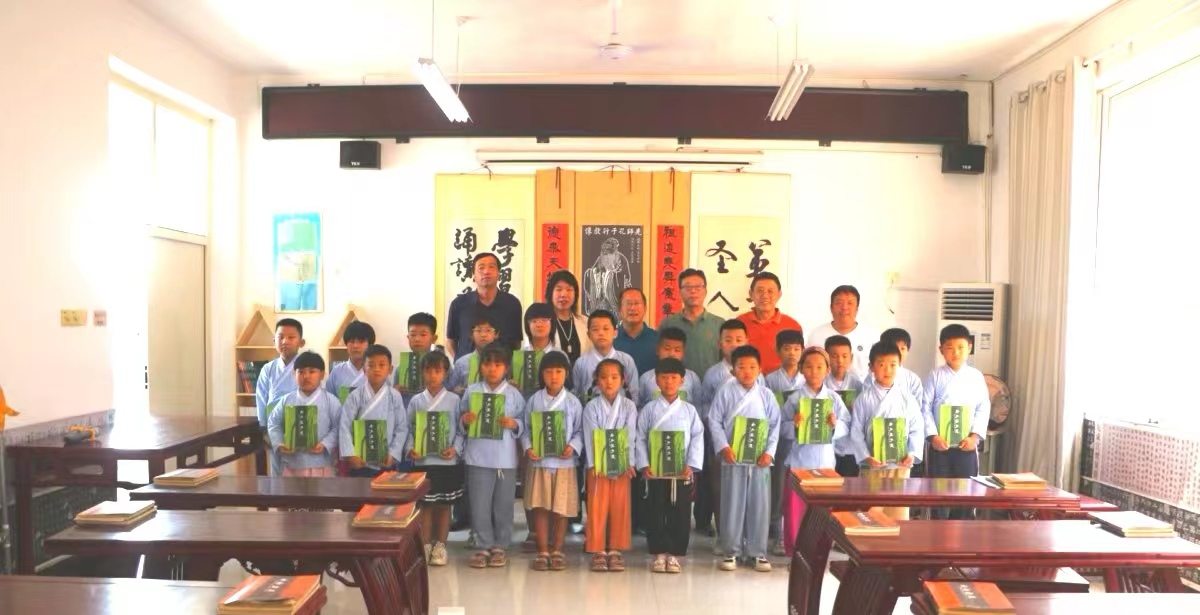我会到深州王庄小学和生之悦国学堂调研