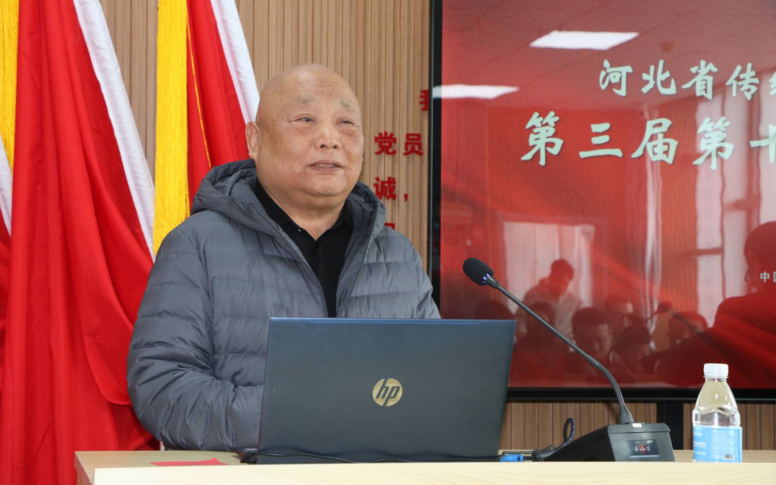 河北省传统文化教育学会分支机构2023年度工作汇报(三)