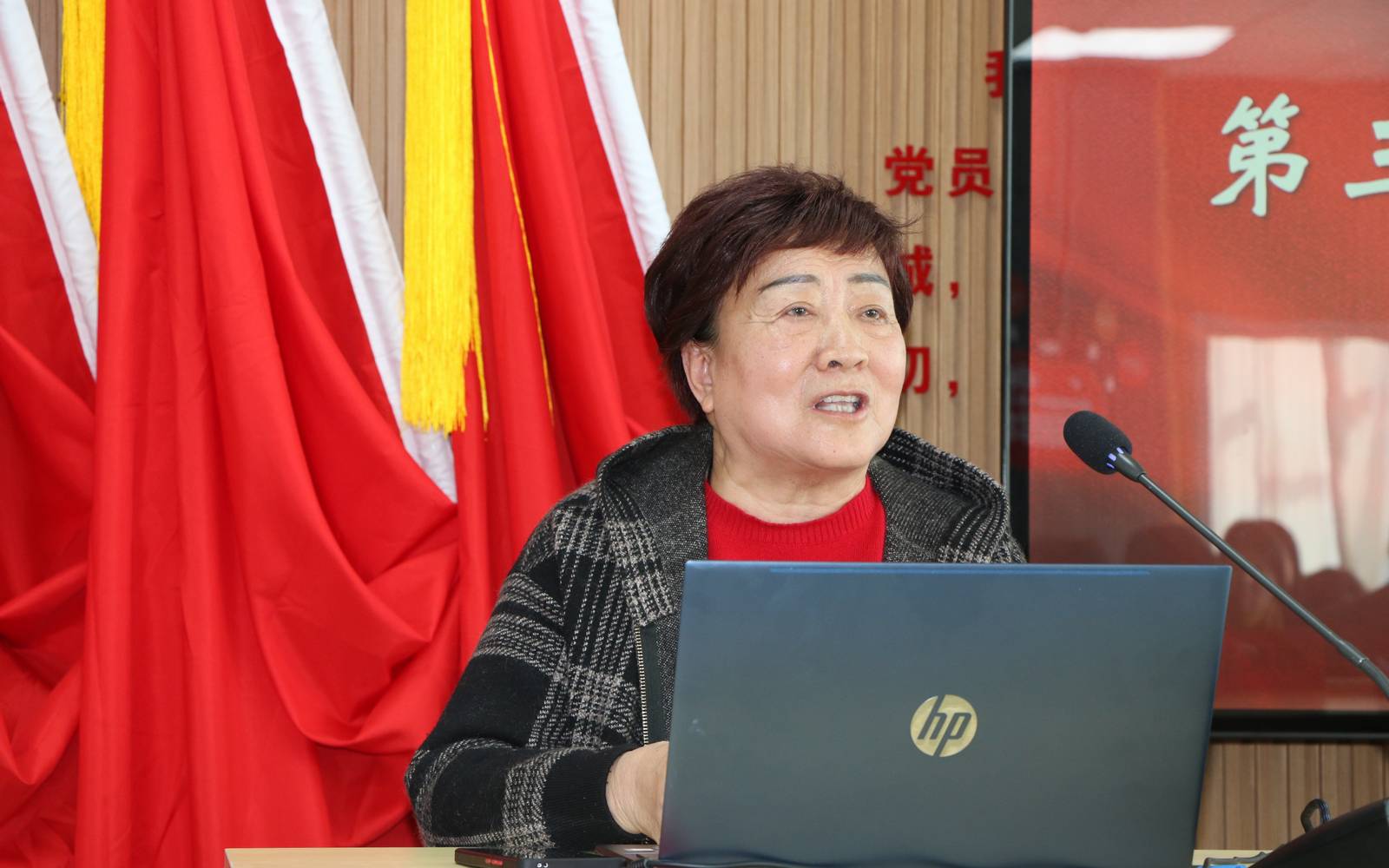 河北省传统文化教育学会分支机构2023年度工作汇报(十二)
