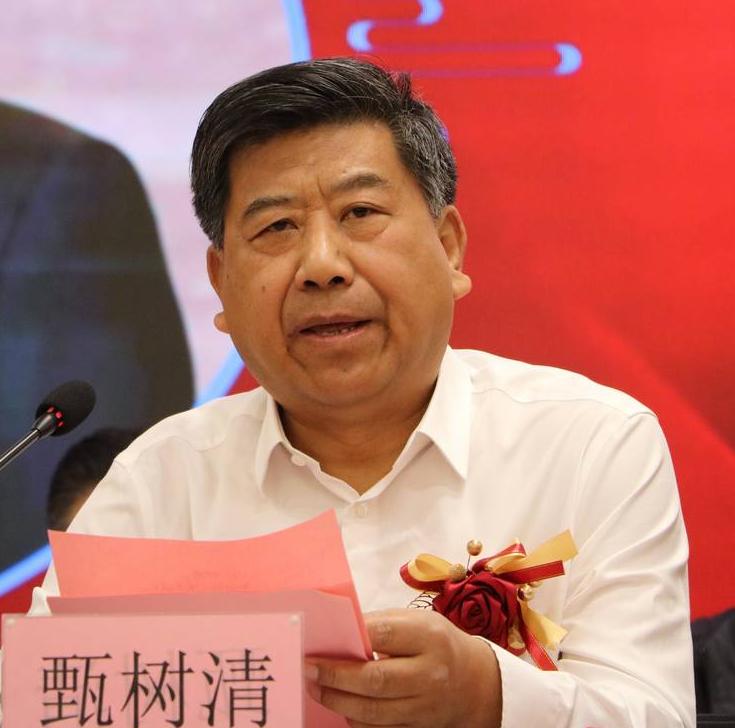 在就任河北省传统文化教育学会甄氏文化促进工作委员会主任仪式上的讲话